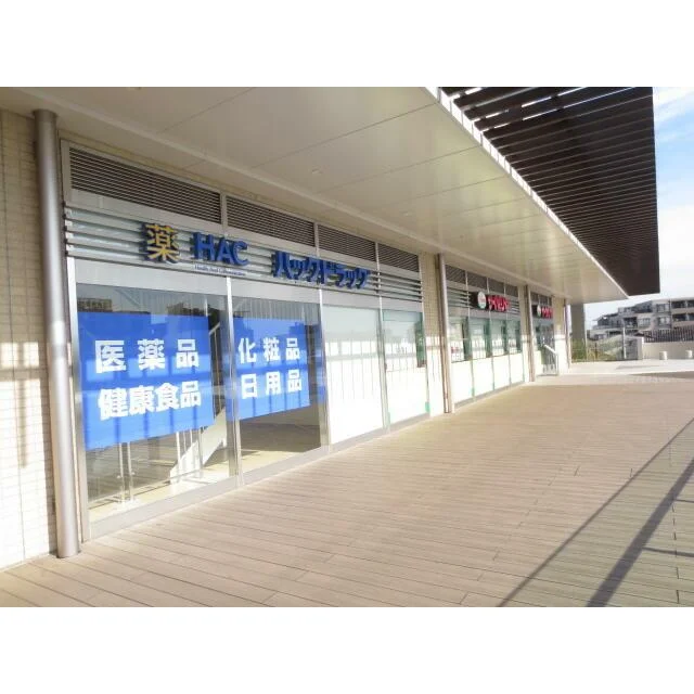 内装