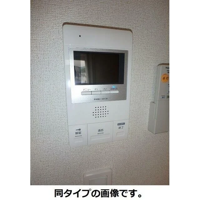 内装