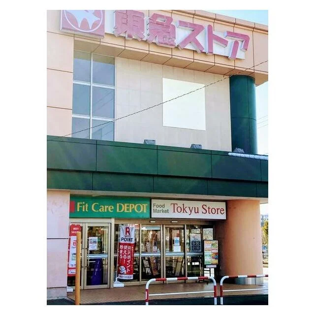 内装