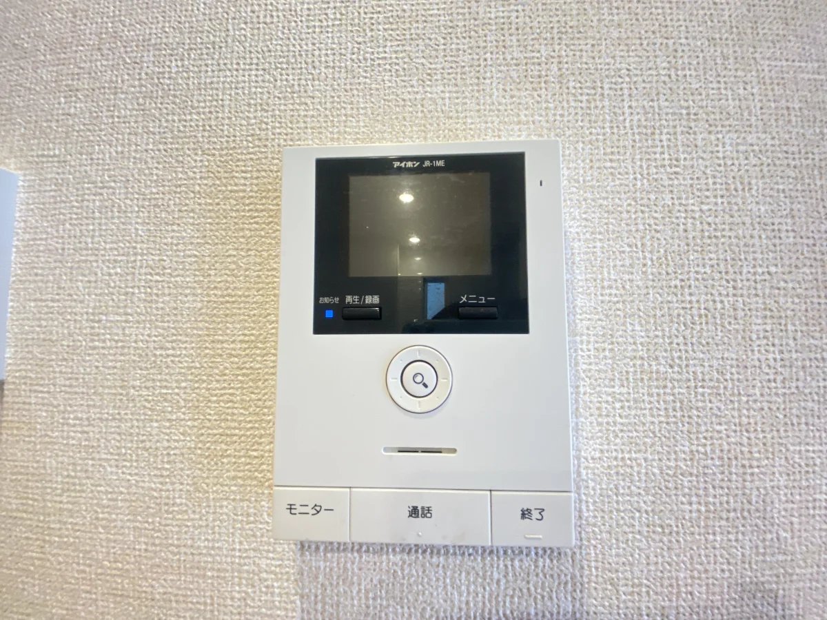 内装