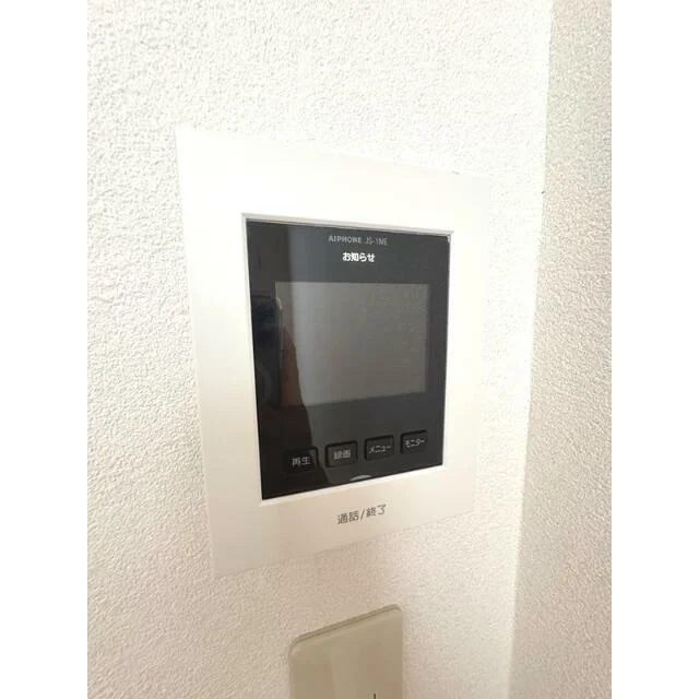 内装