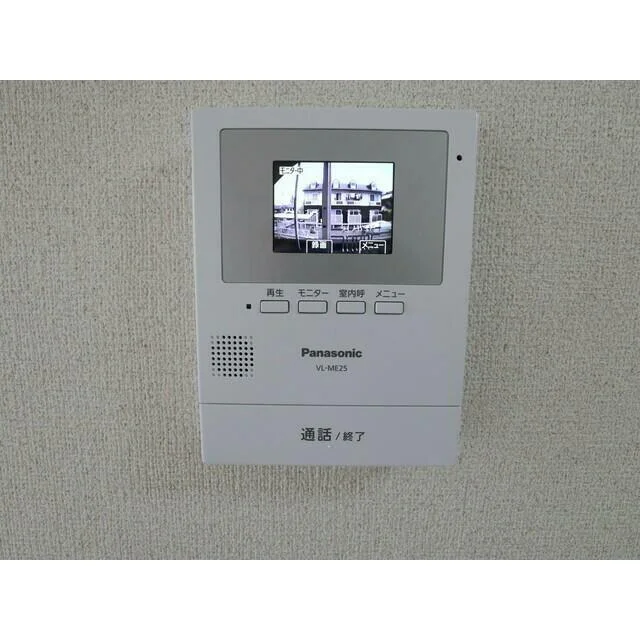 内装