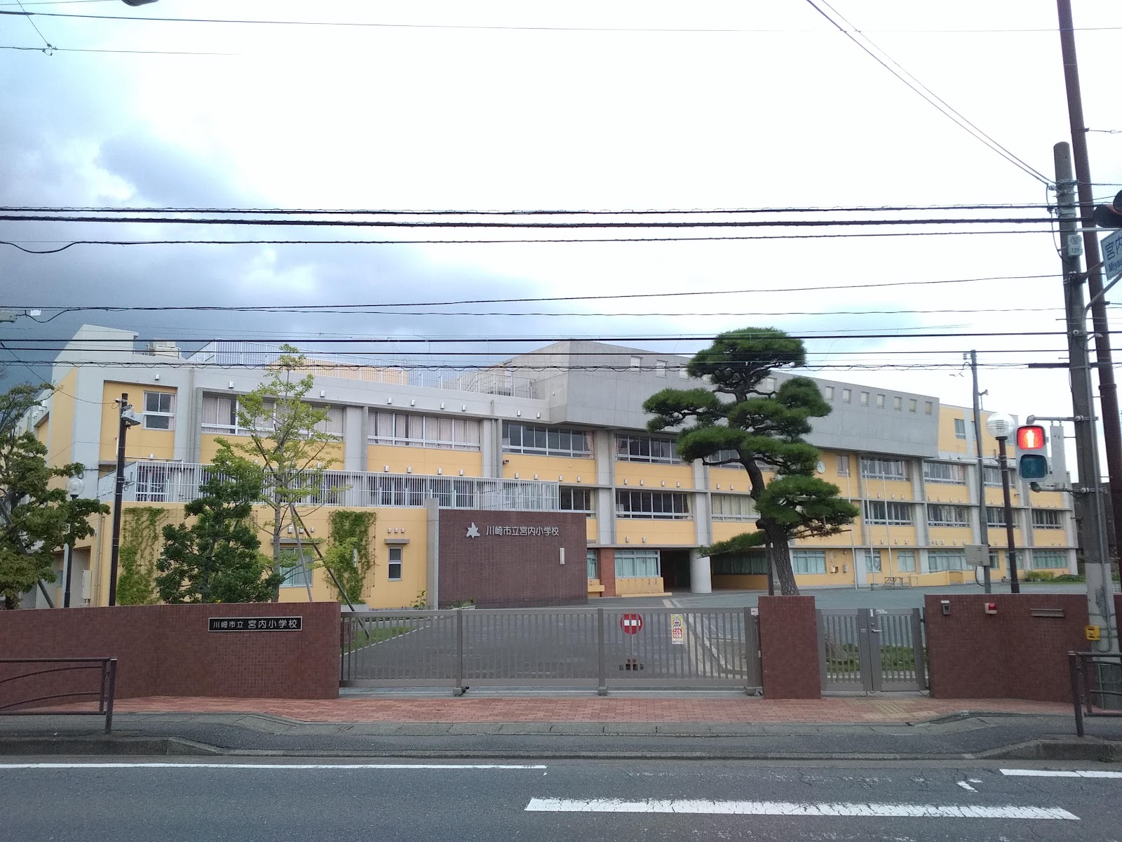 宮内小学校の写真