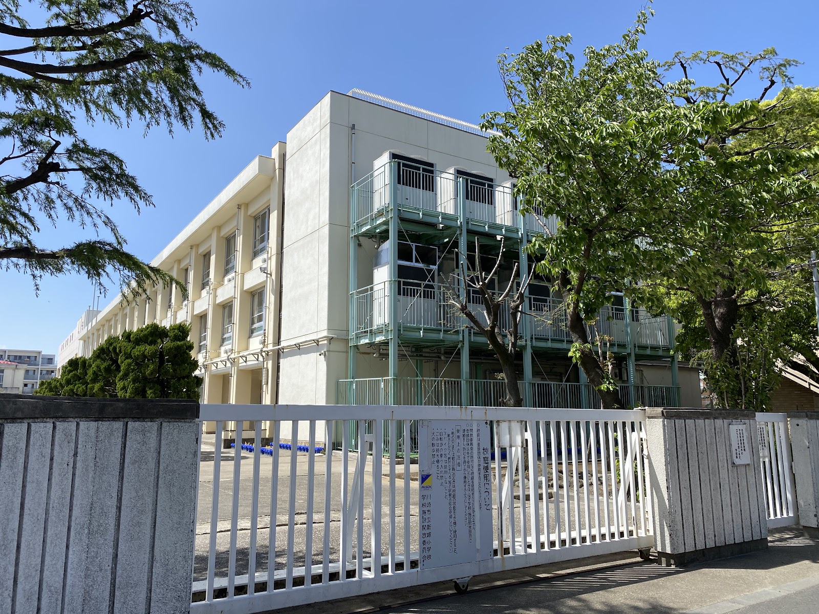 新城小学校の写真