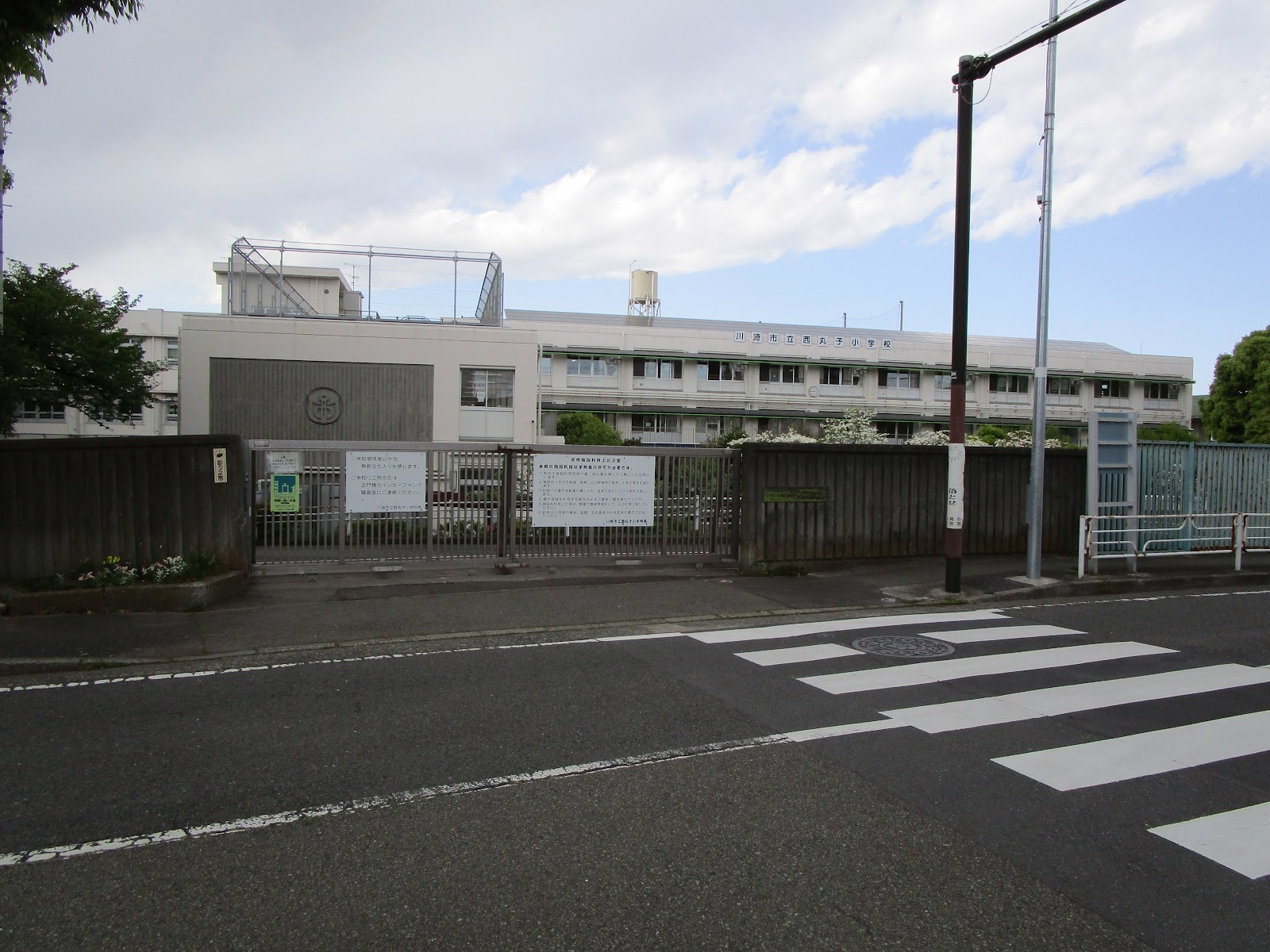 西丸子小学校の写真