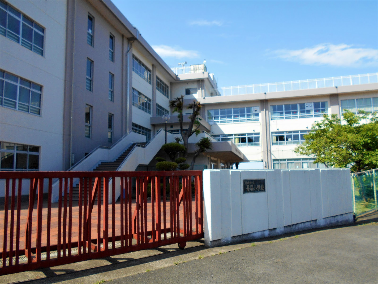長尾小学校の写真