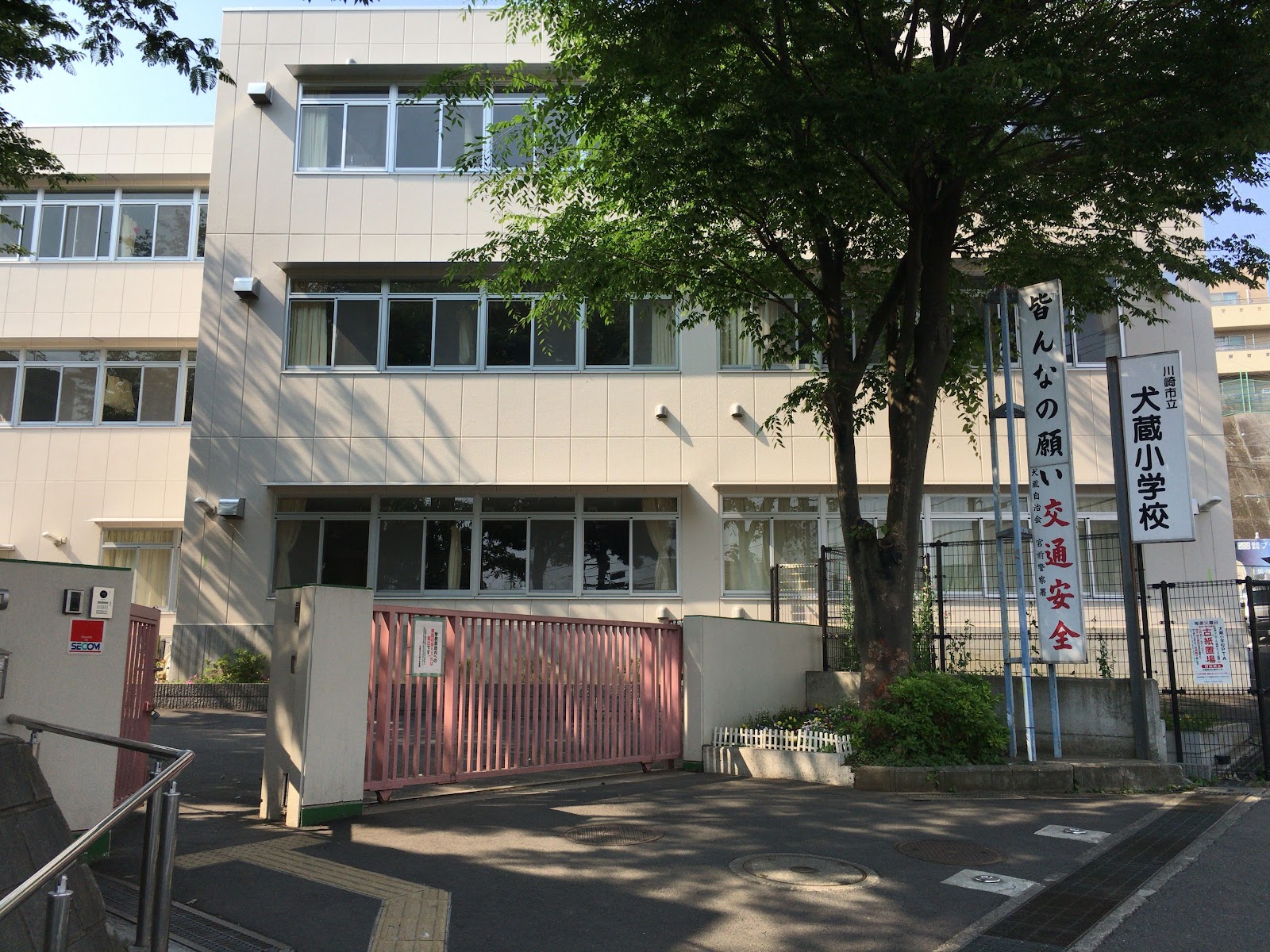 犬蔵小学校の写真