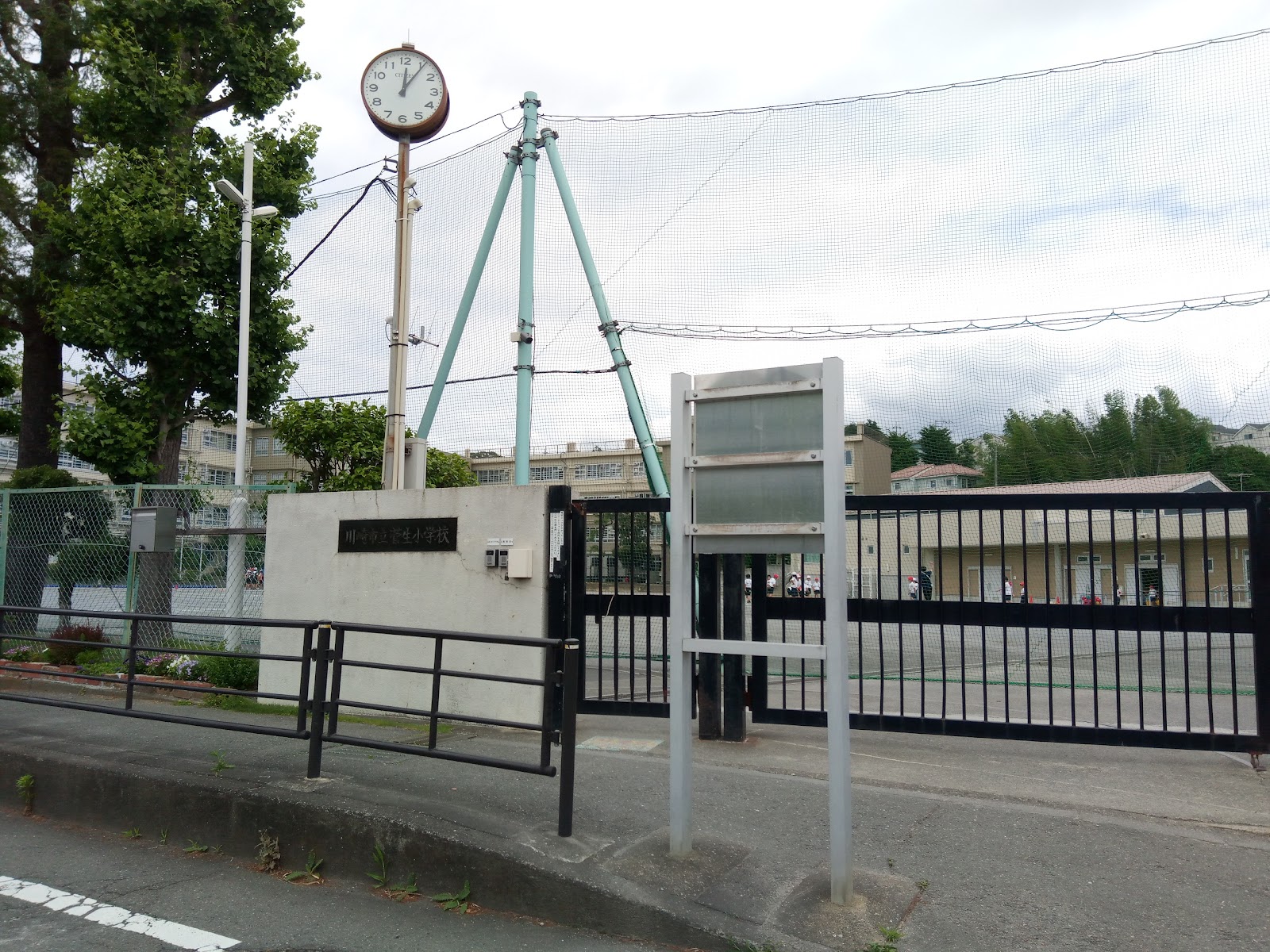 菅生小学校の写真