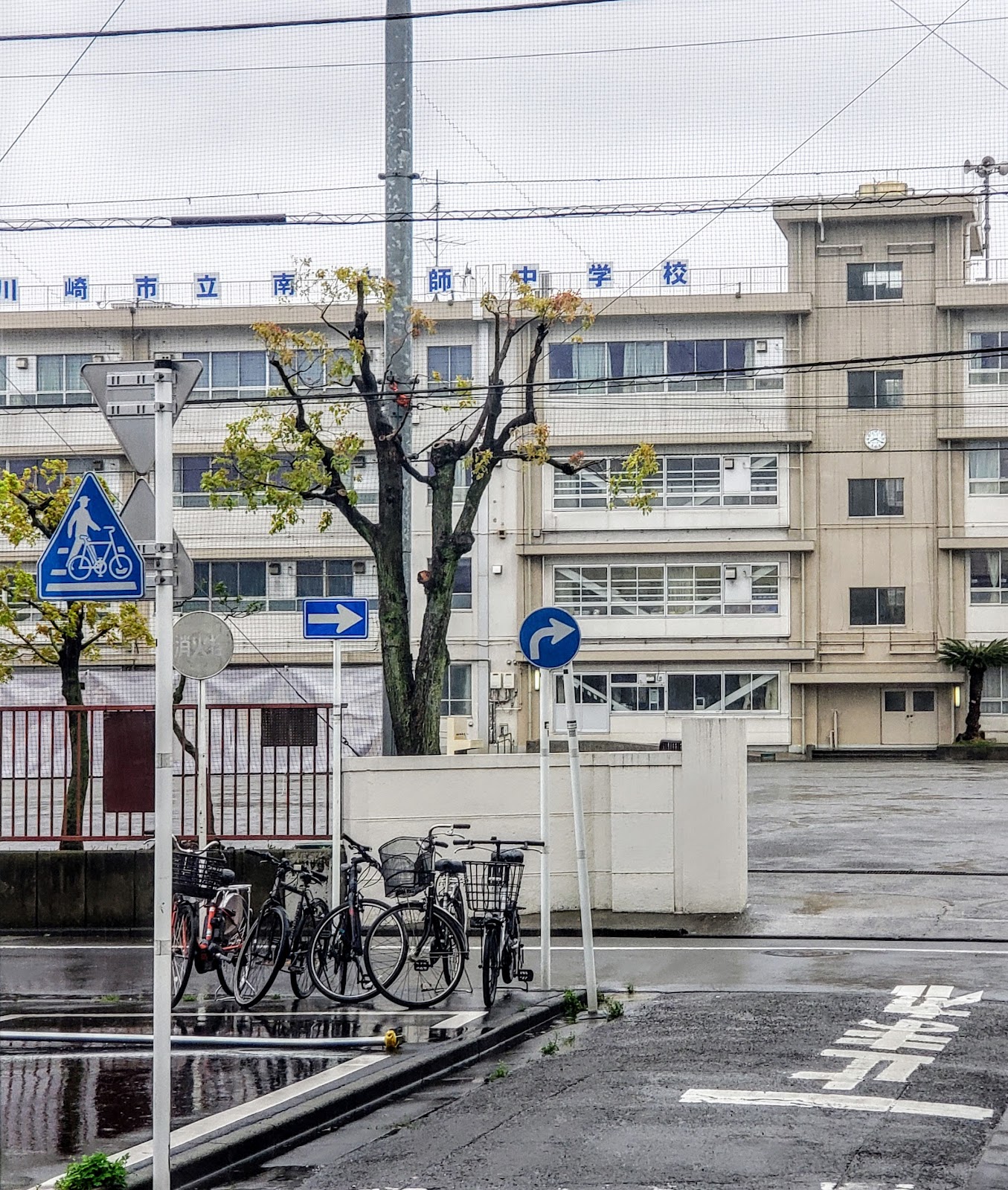 南大師中学校の写真