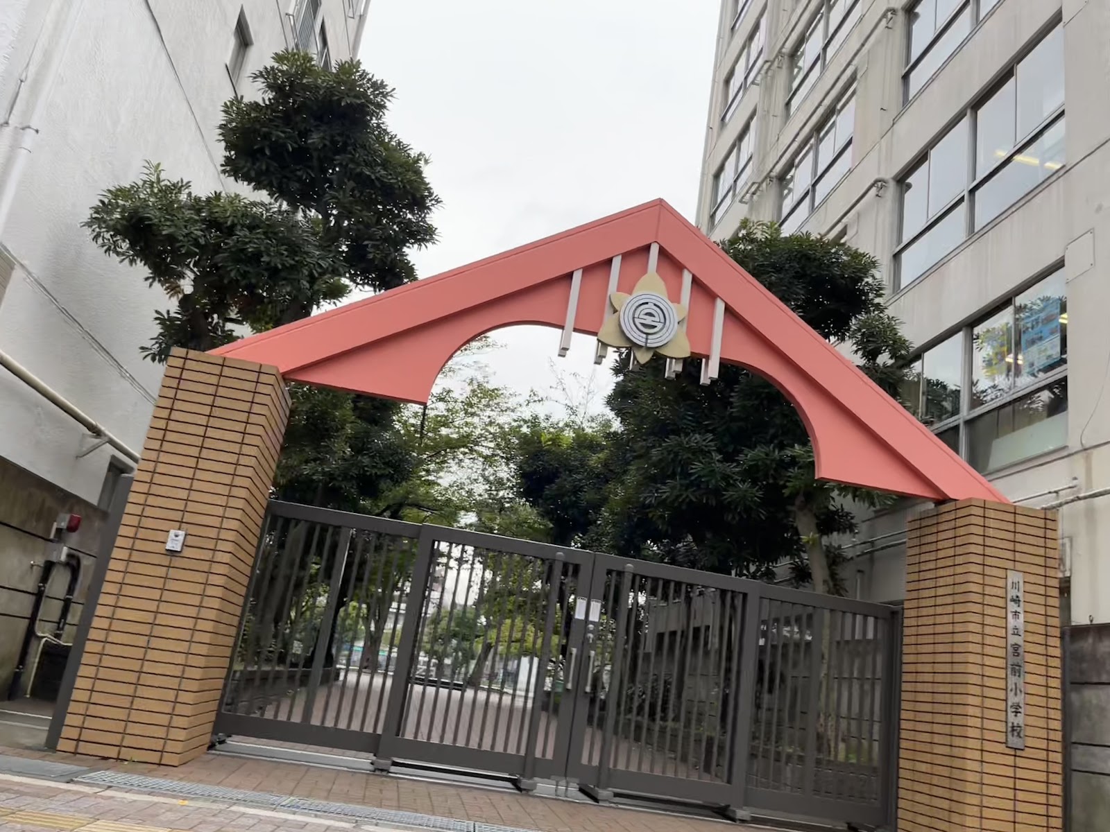 宮前小学校の写真