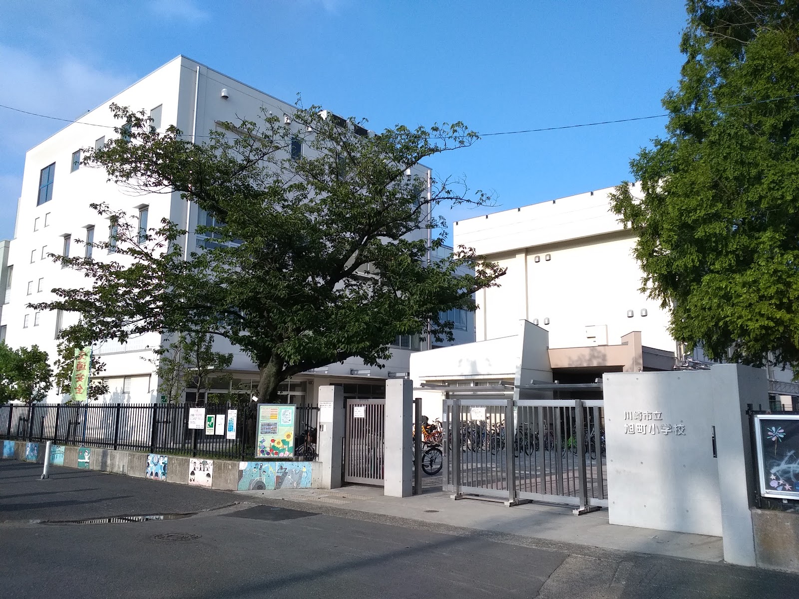旭町小学校の写真