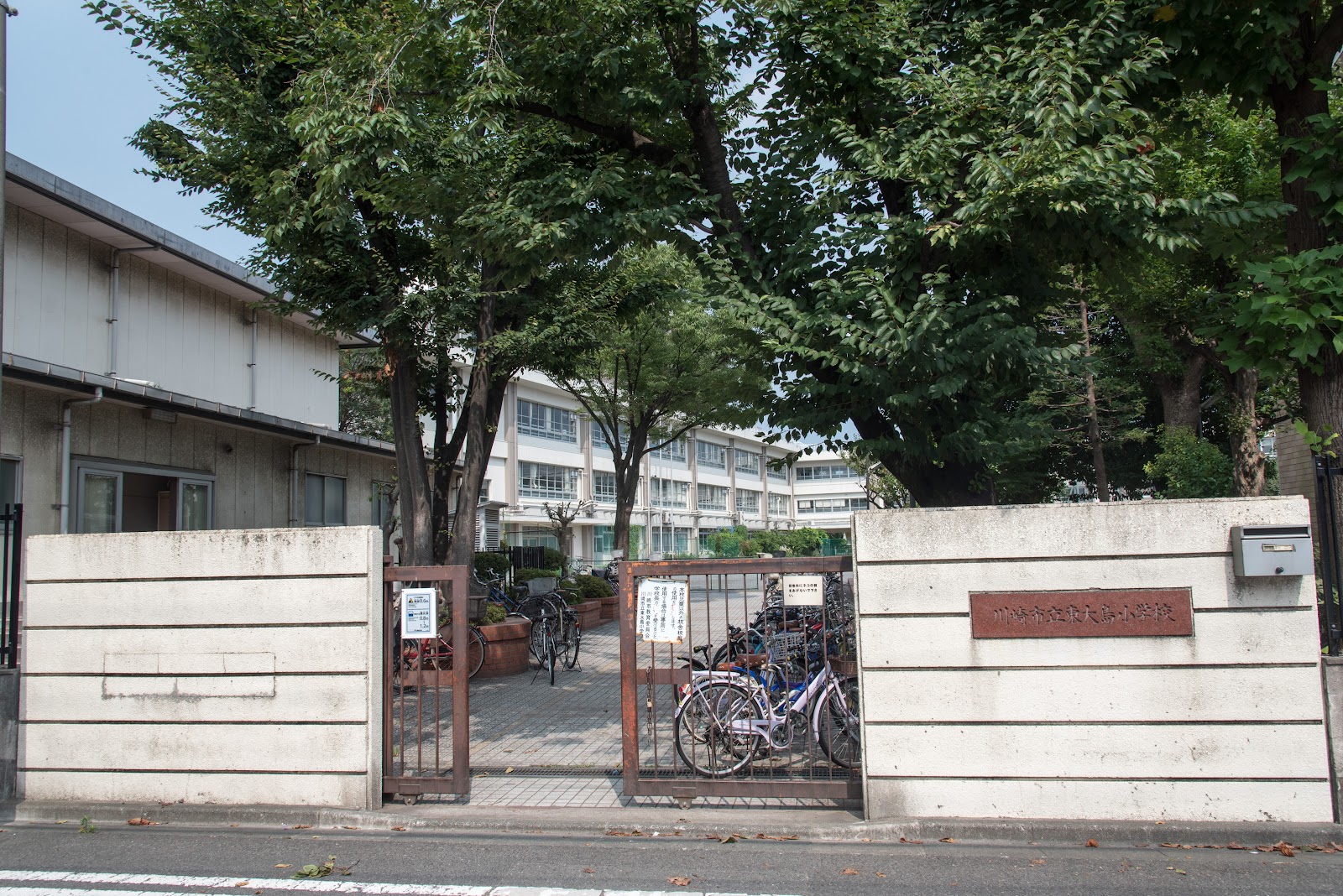 東大島小学校の写真