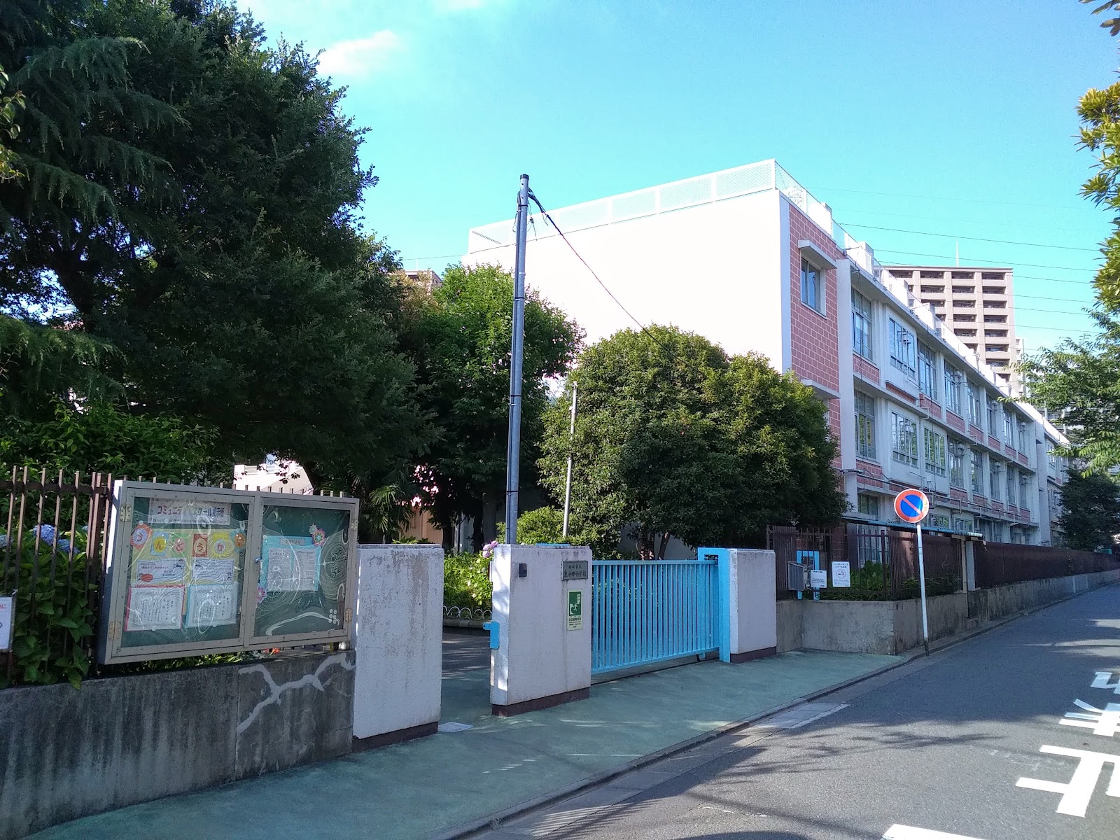 東小田小学校の写真