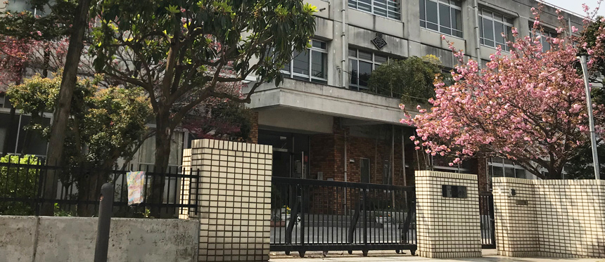 田島小学校の写真