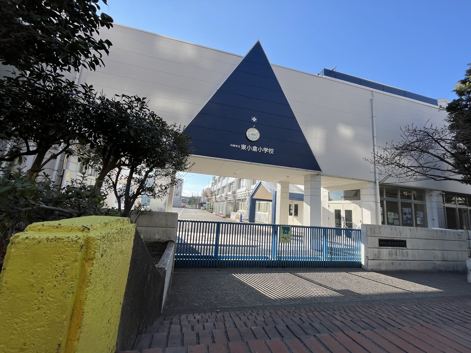 東小倉小学校の写真