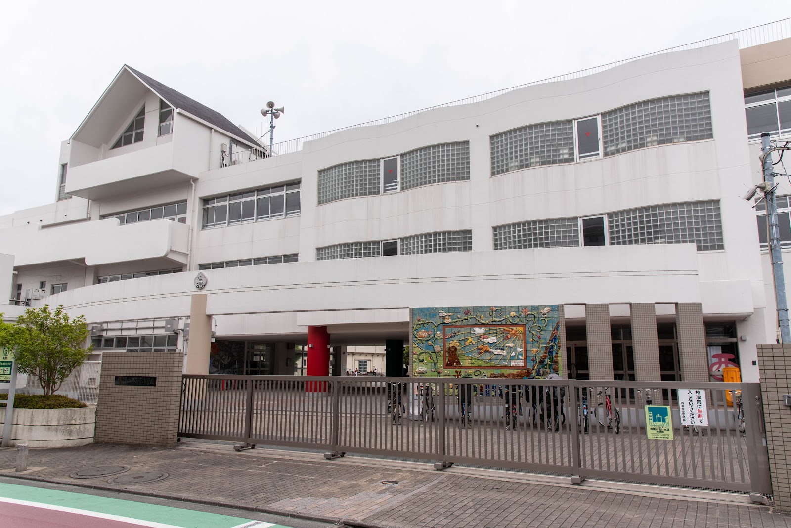 西御幸小学校の写真