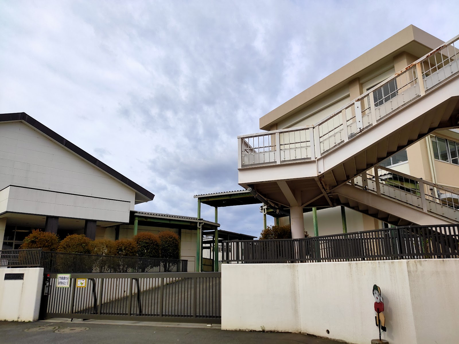 久地小学校の写真