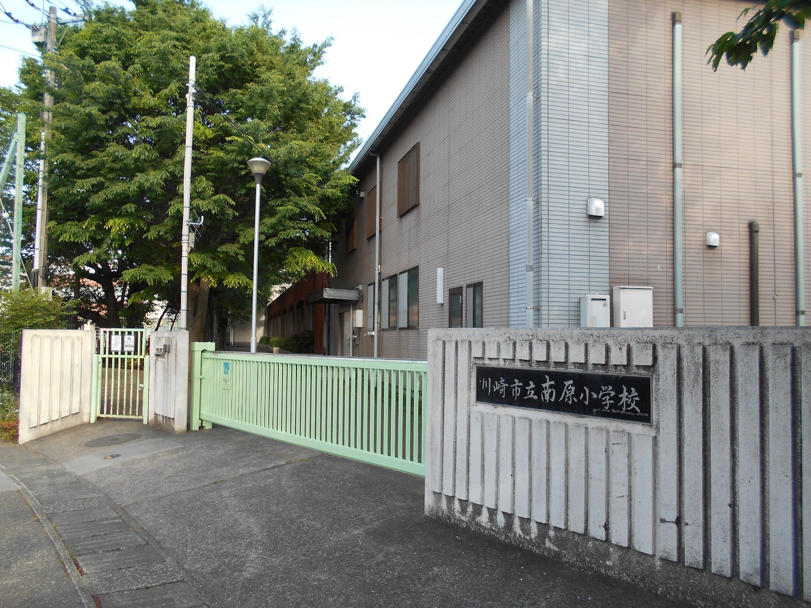 南原小学校の写真