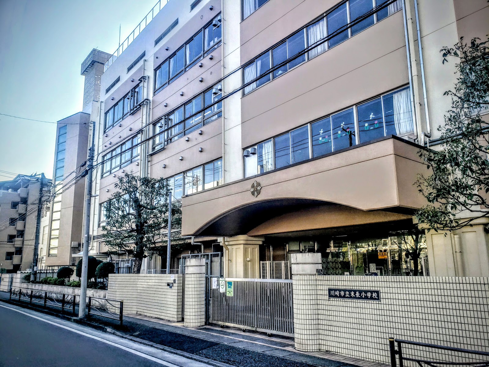 末長小学校の写真