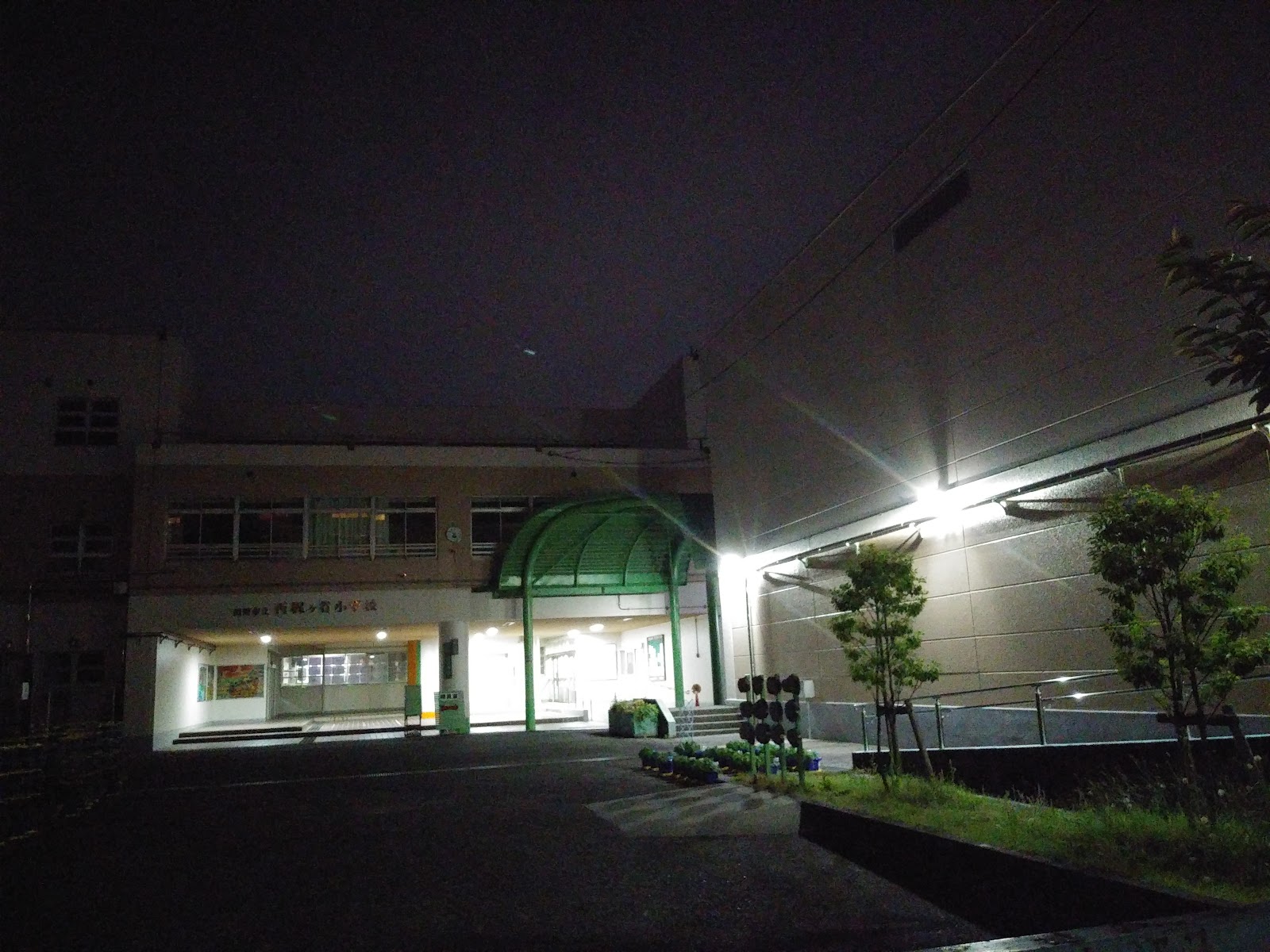西梶ヶ谷小学校の写真
