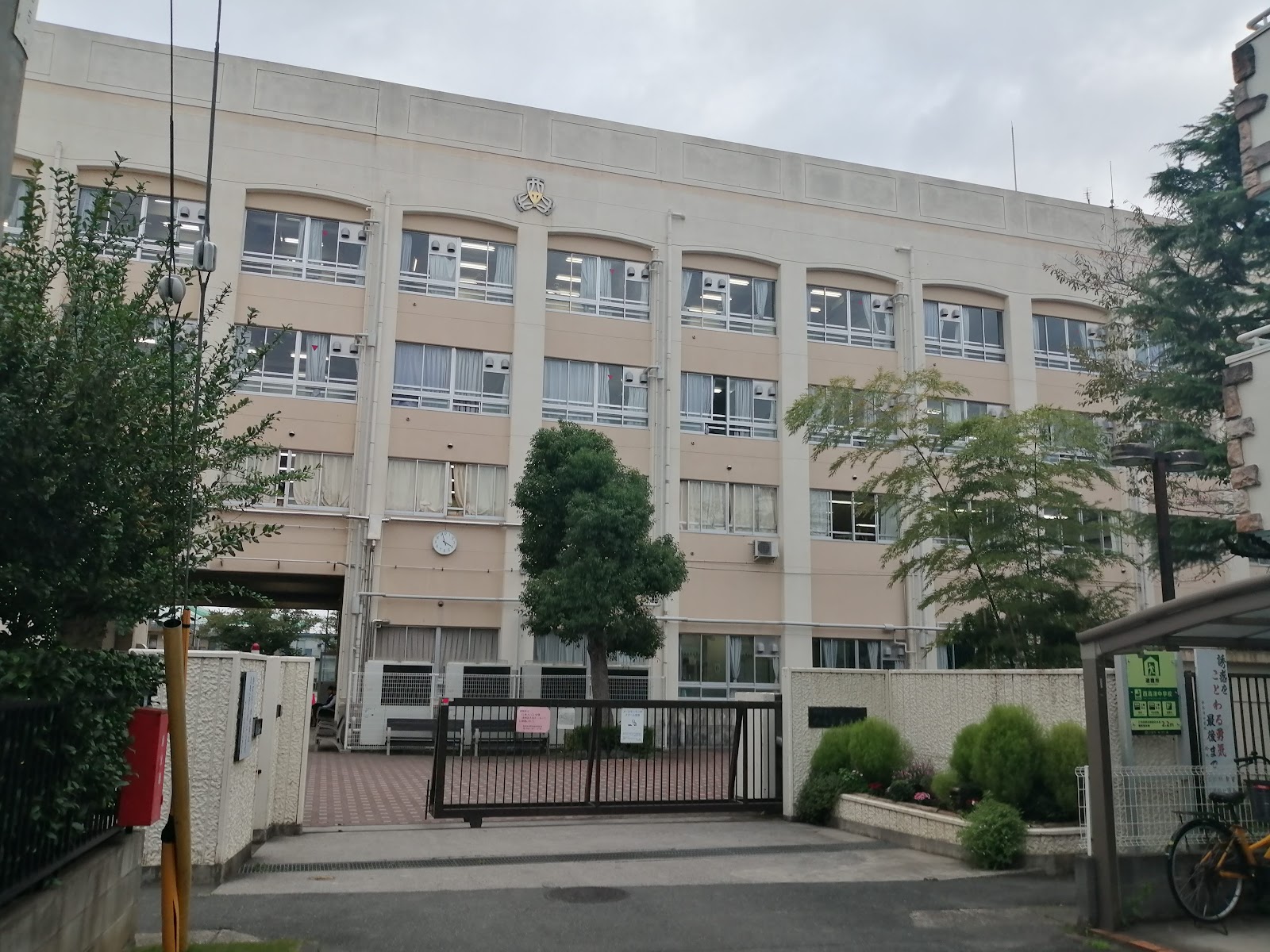 西高津中学校の写真