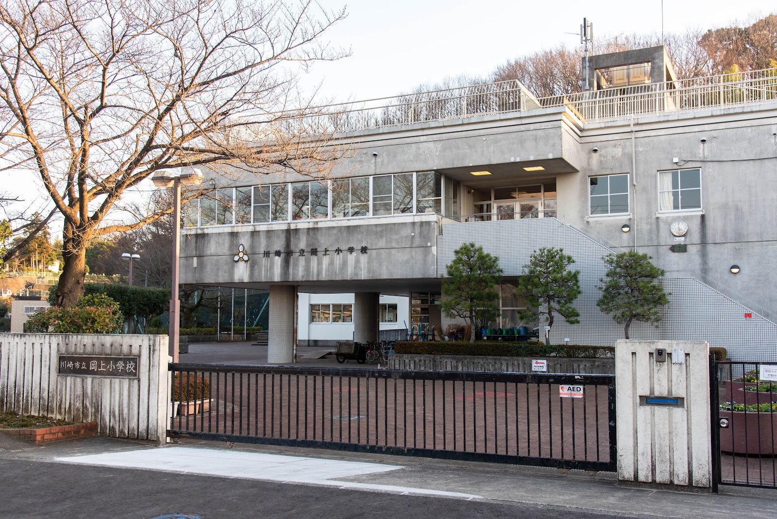 岡上小学校の写真