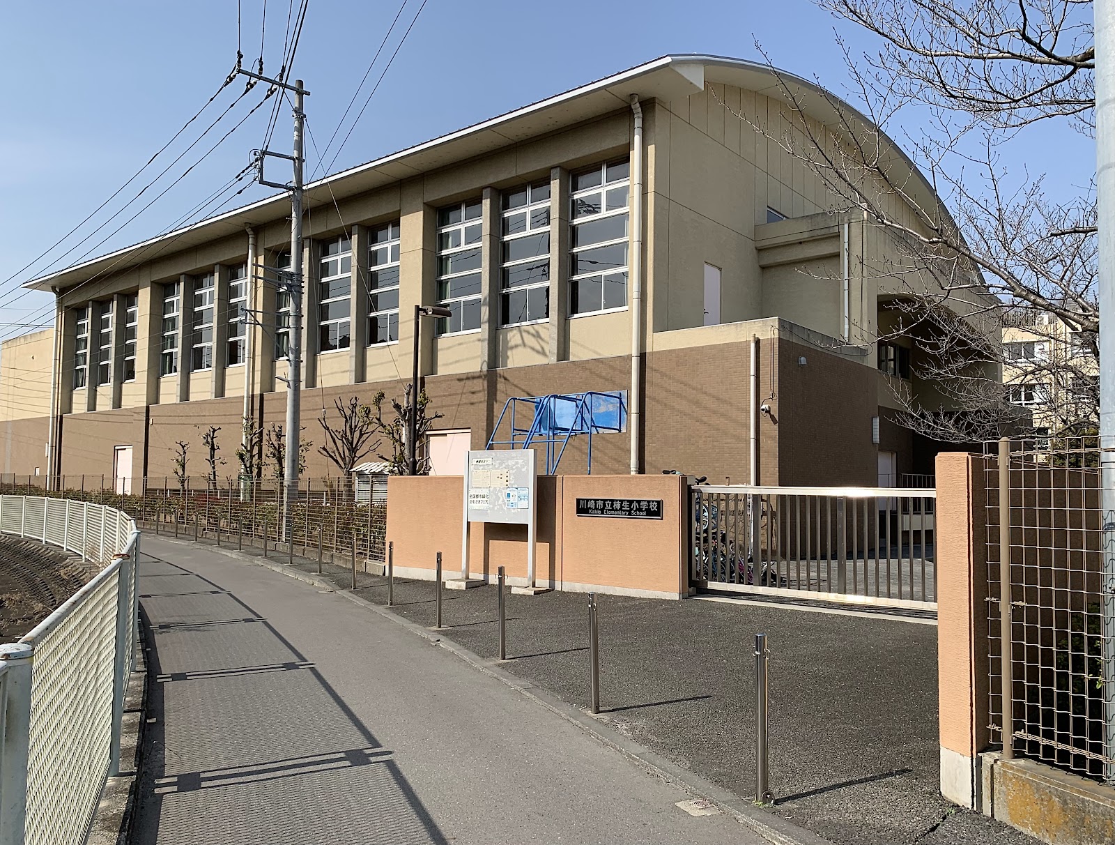 柿生小学校の写真