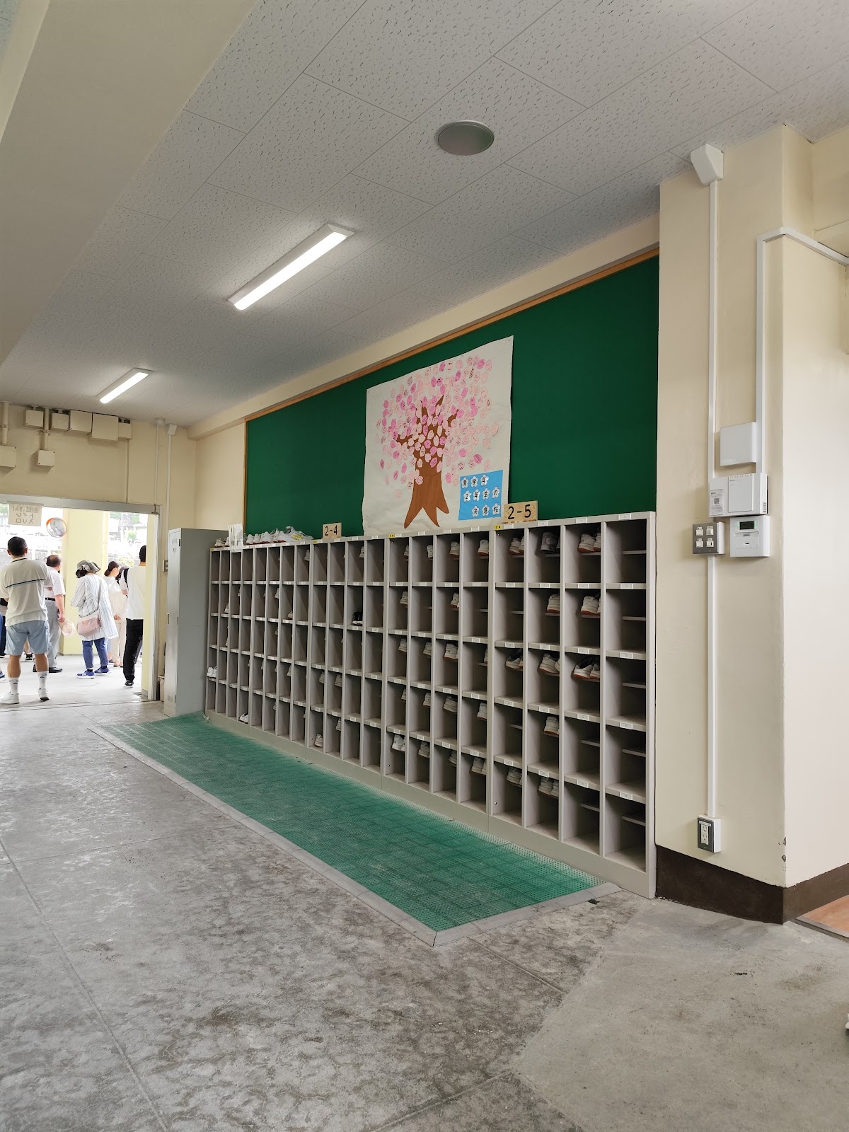西生田中学校の写真