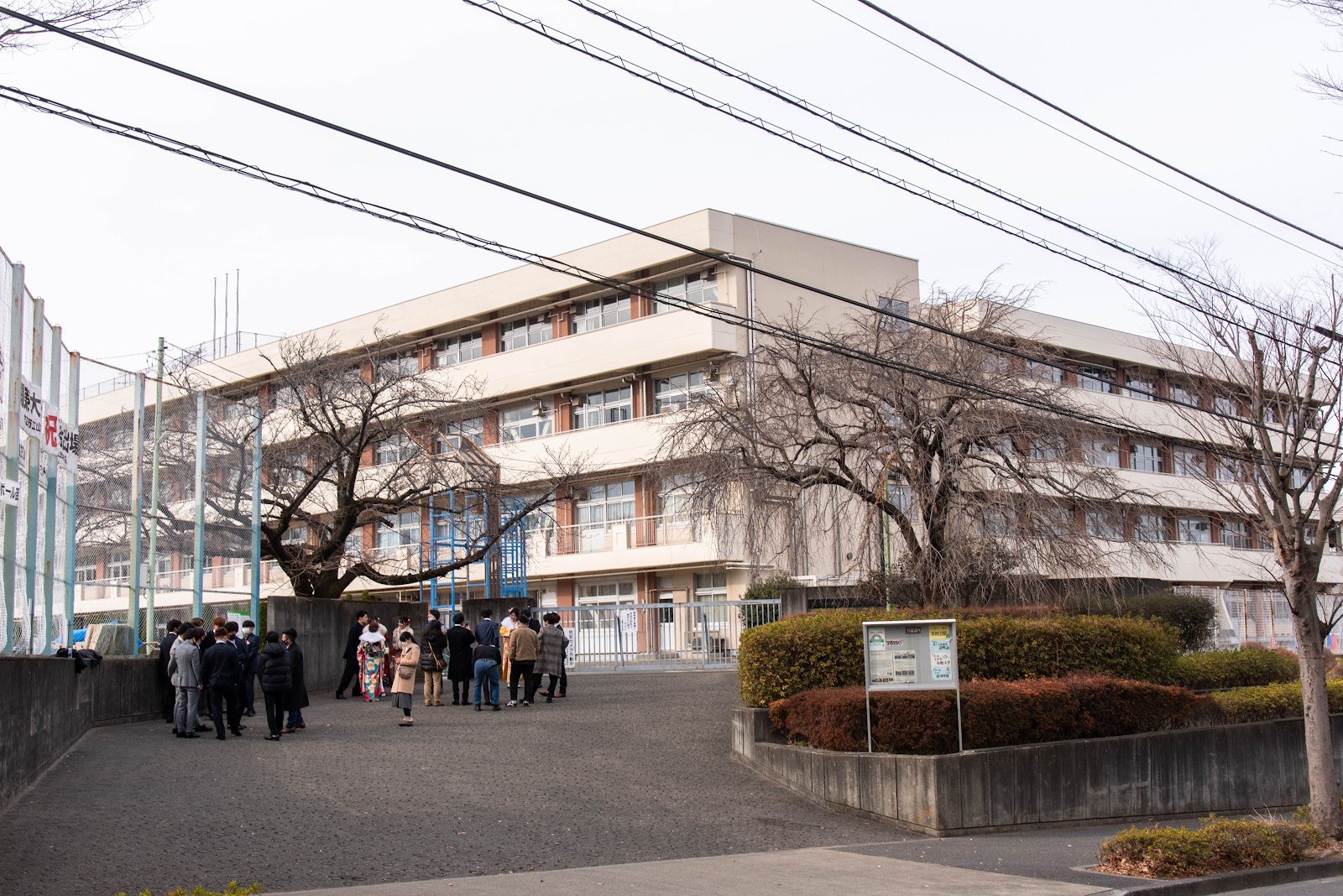 山崎中学校の写真