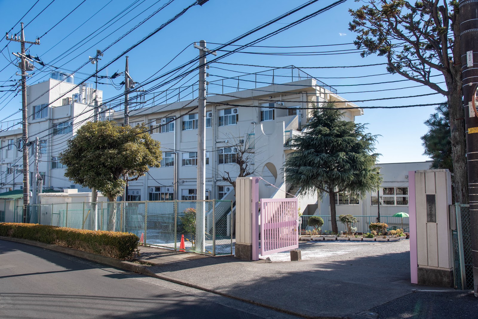 町田第三中学校の写真