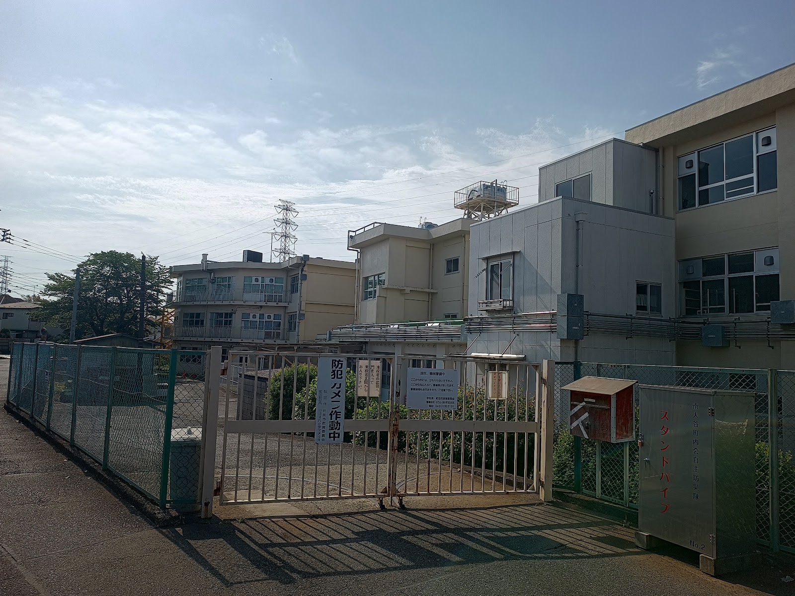 町田第六小学校の写真