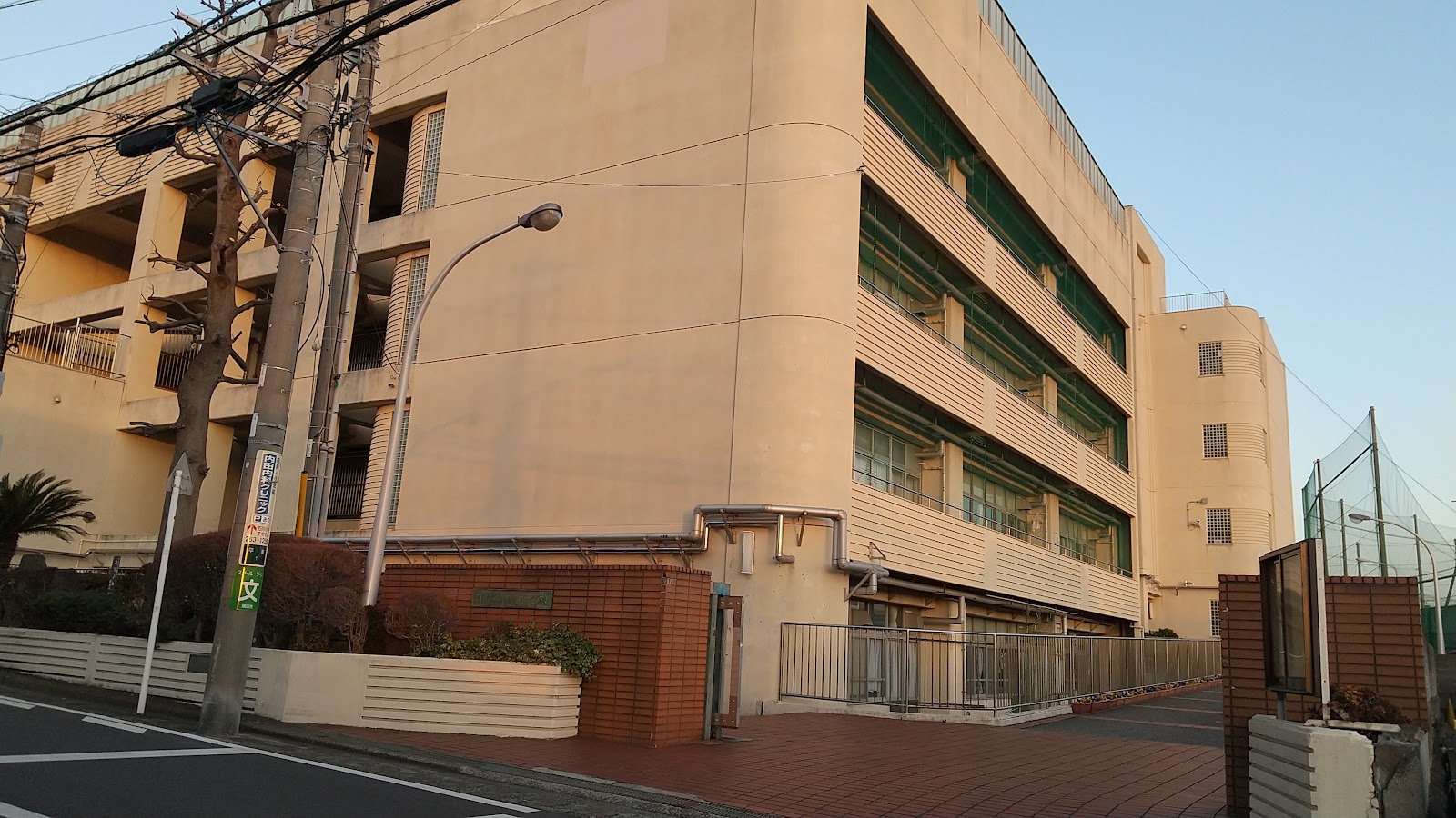 平楽中学校の写真