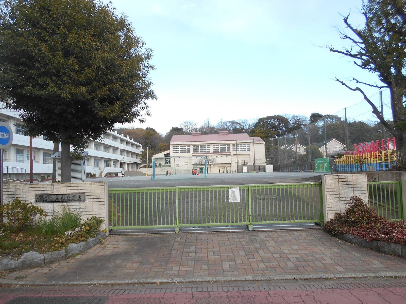 本牧小学校の写真