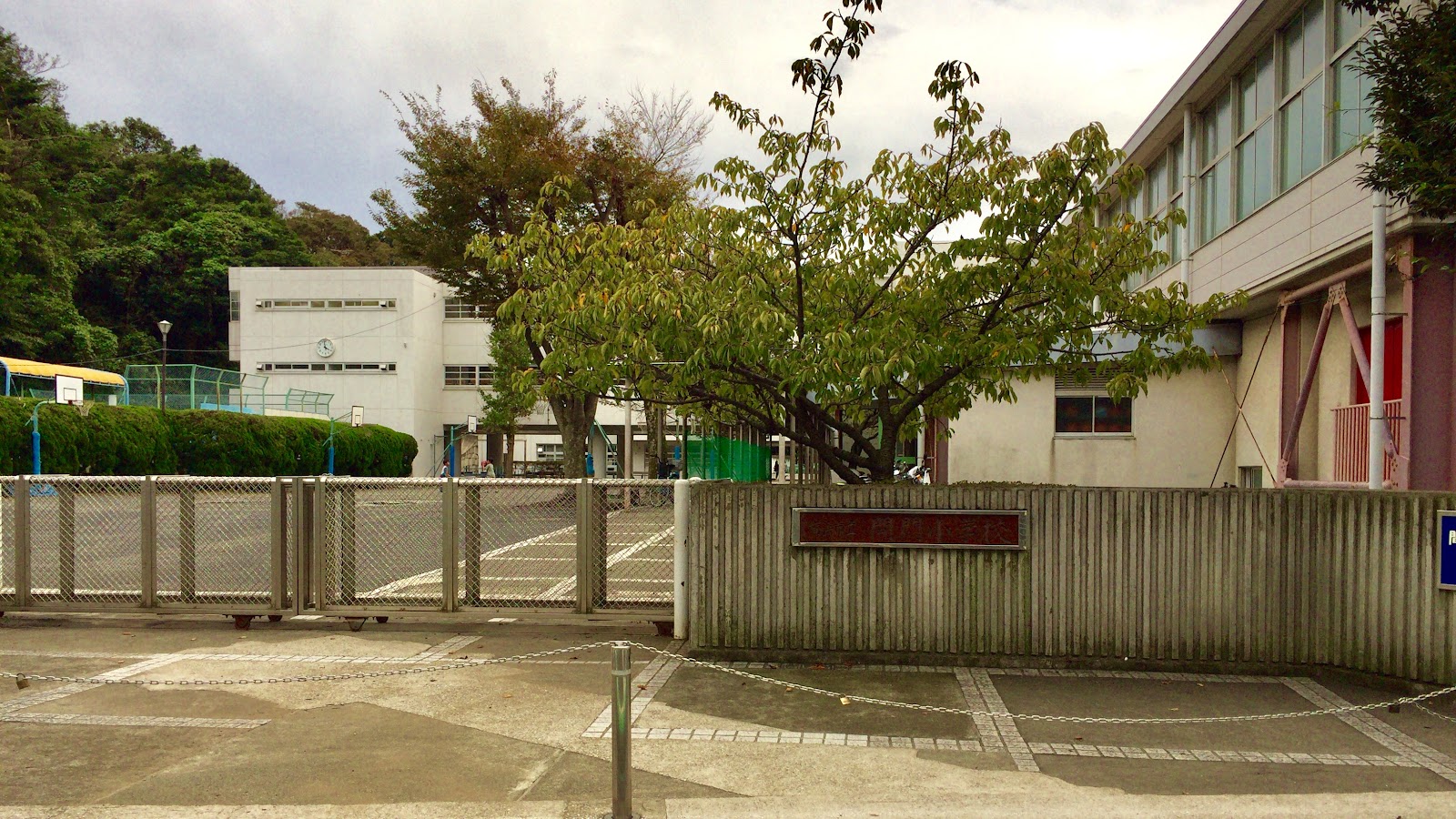 間門小学校の写真