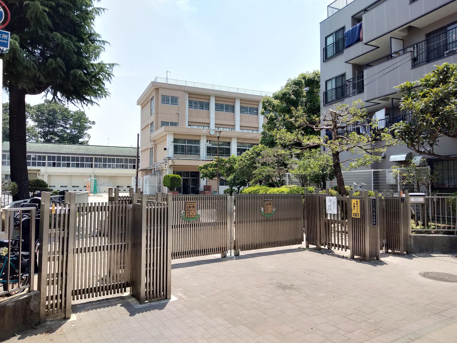 三ツ沢小学校の写真
