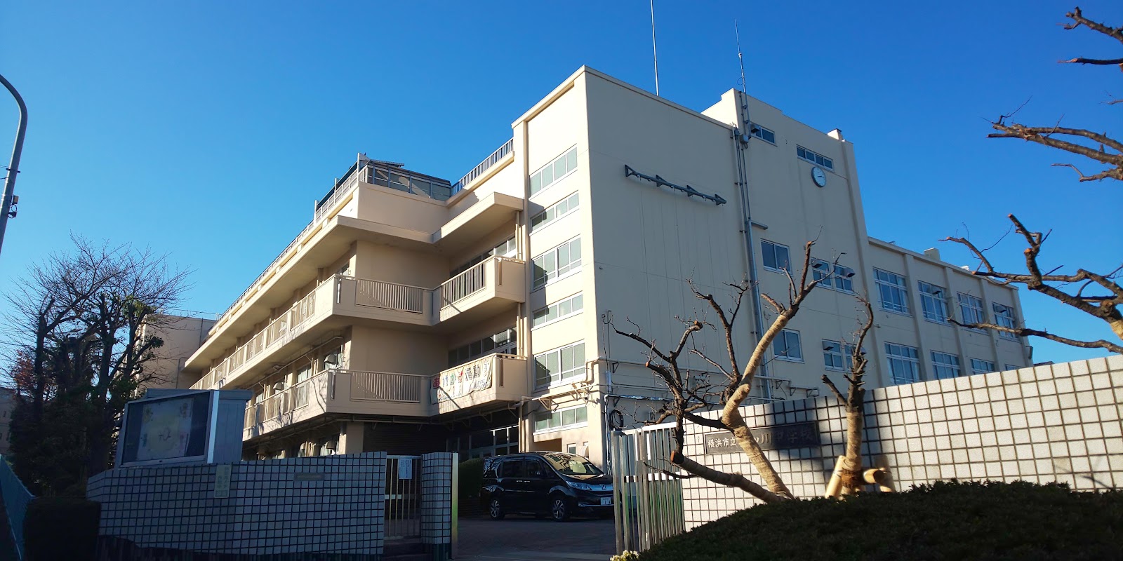 六ツ川中学校の写真