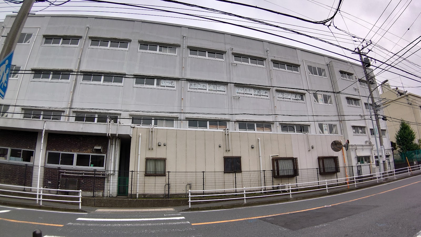 境木中学校の写真