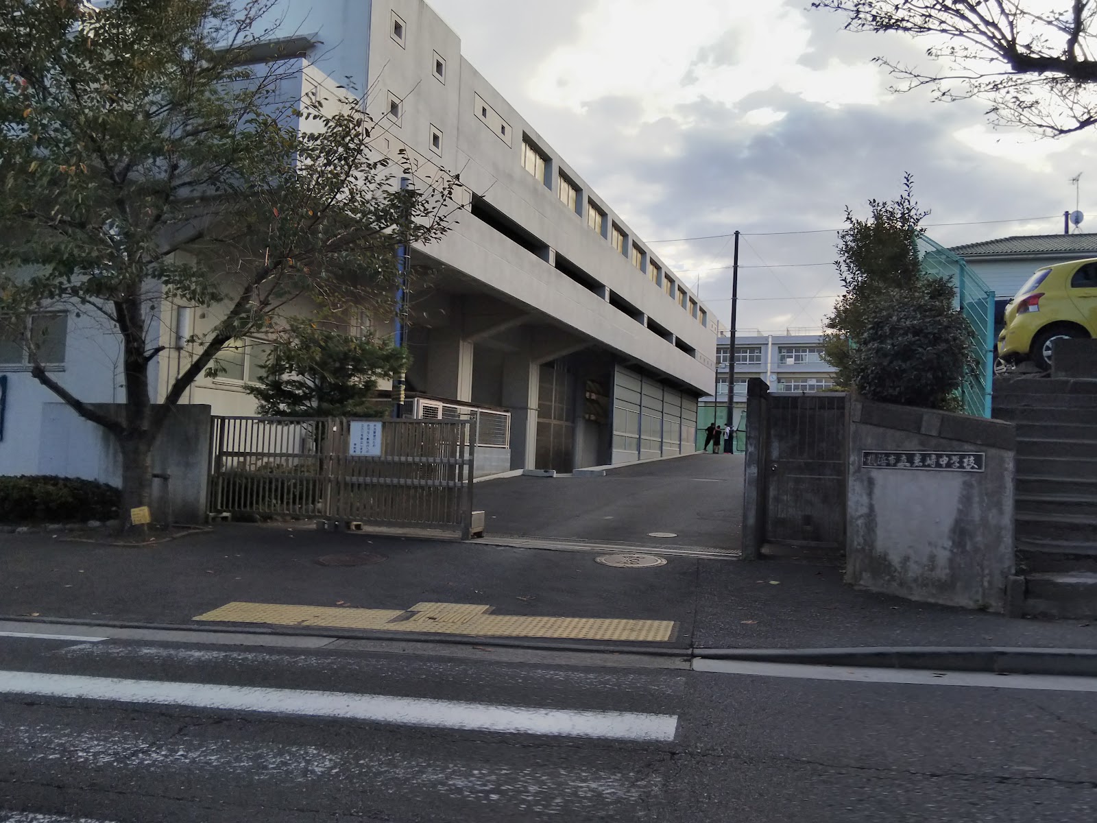 岩崎中学校の写真