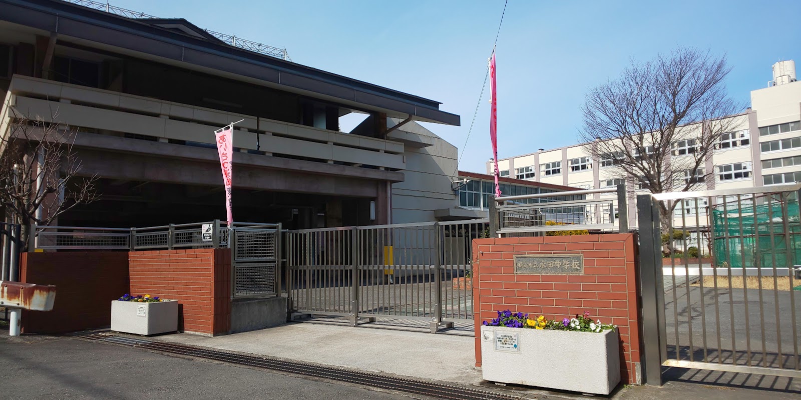 永田中学校の写真