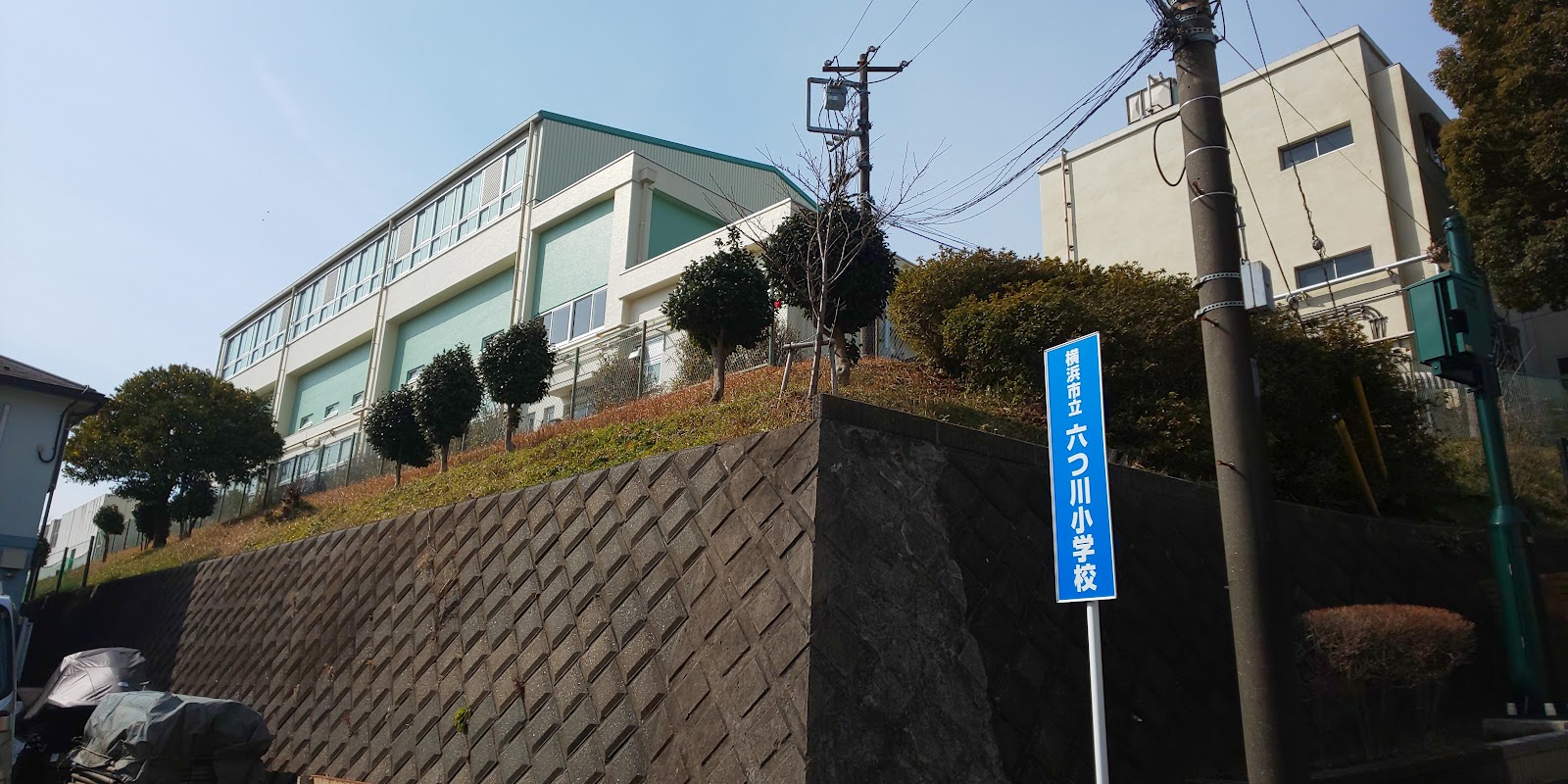 六つ川小学校の写真