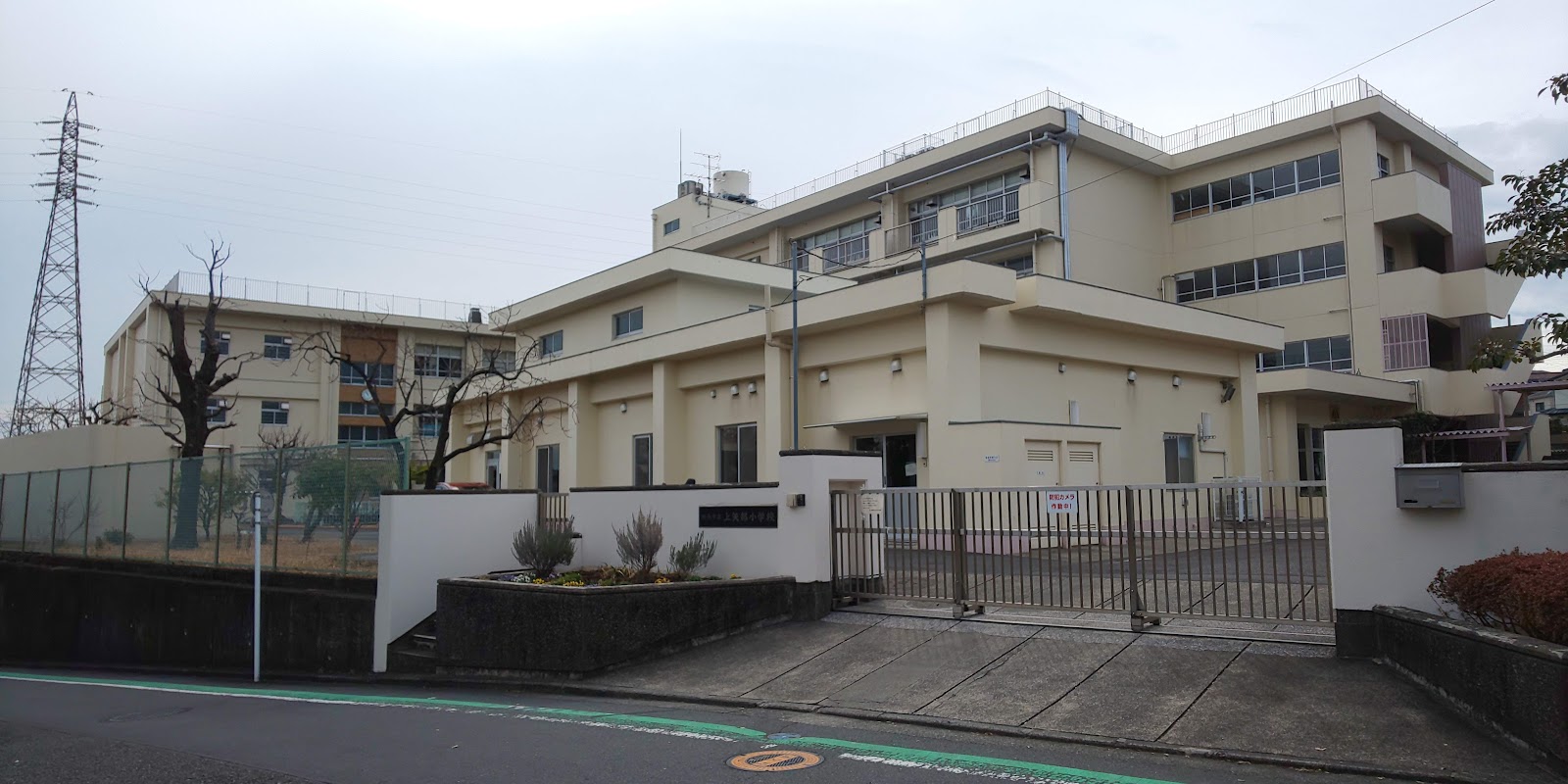 上矢部小学校の写真