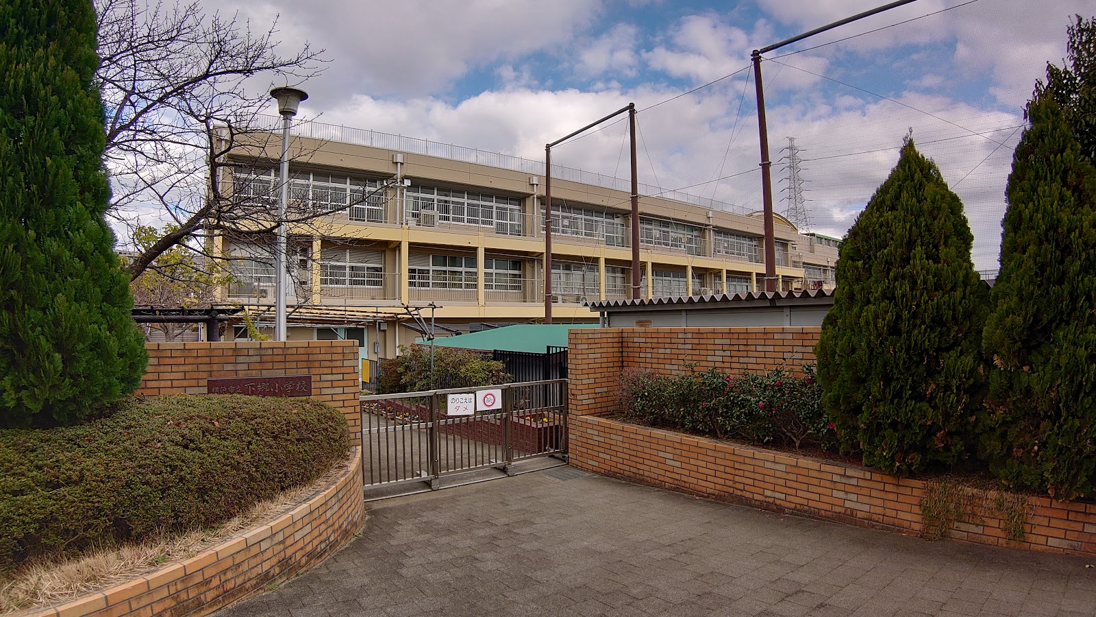 下郷小学校の写真