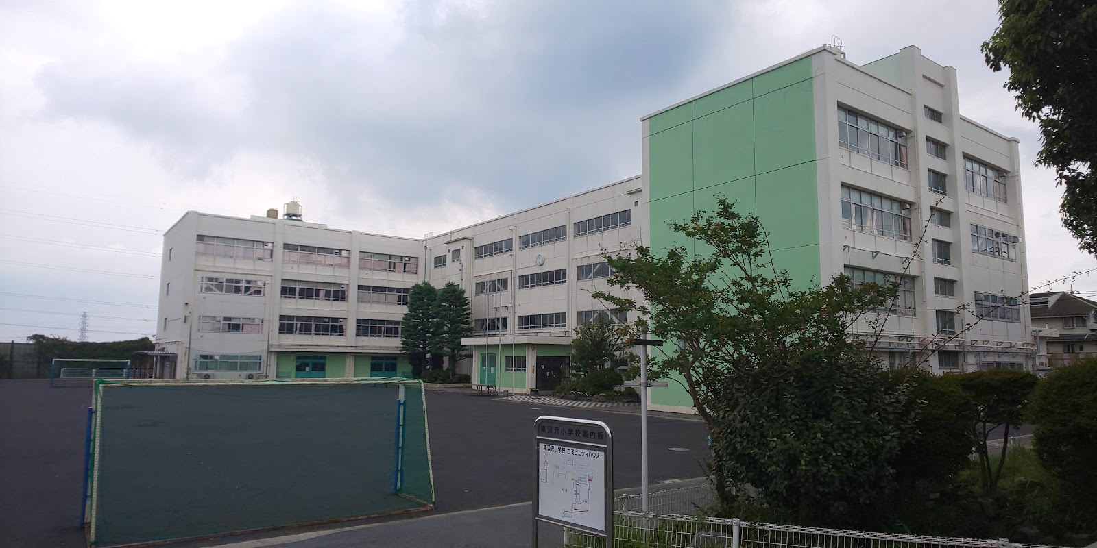 東汲沢小学校の写真