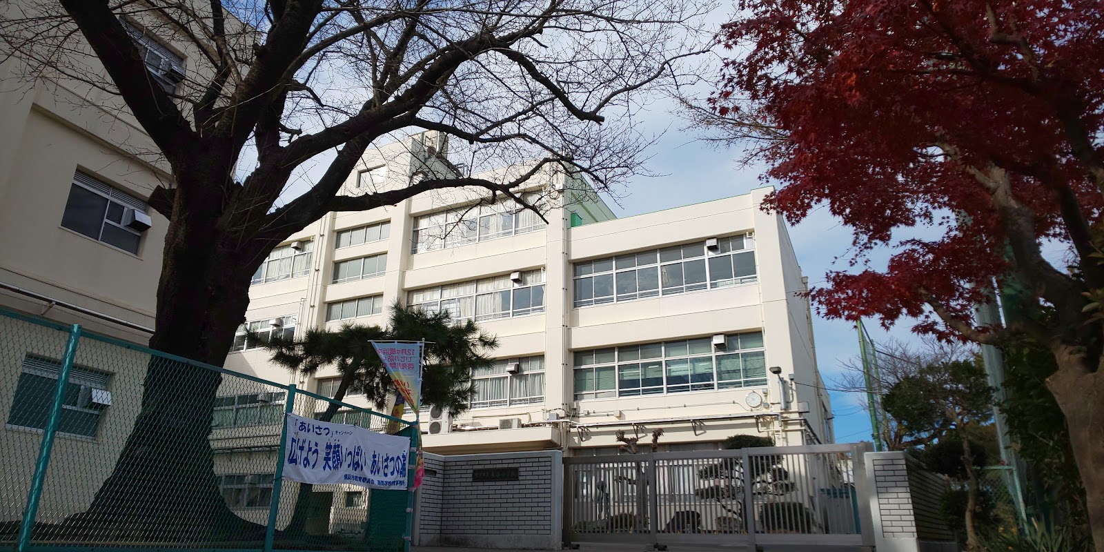 永谷小学校の写真