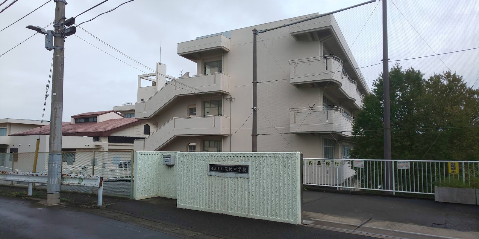 汲沢中学校の写真