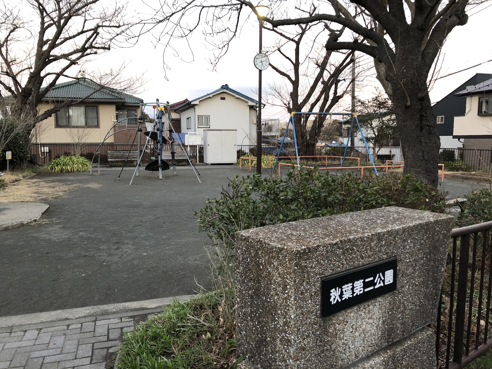 秋葉小学校の写真