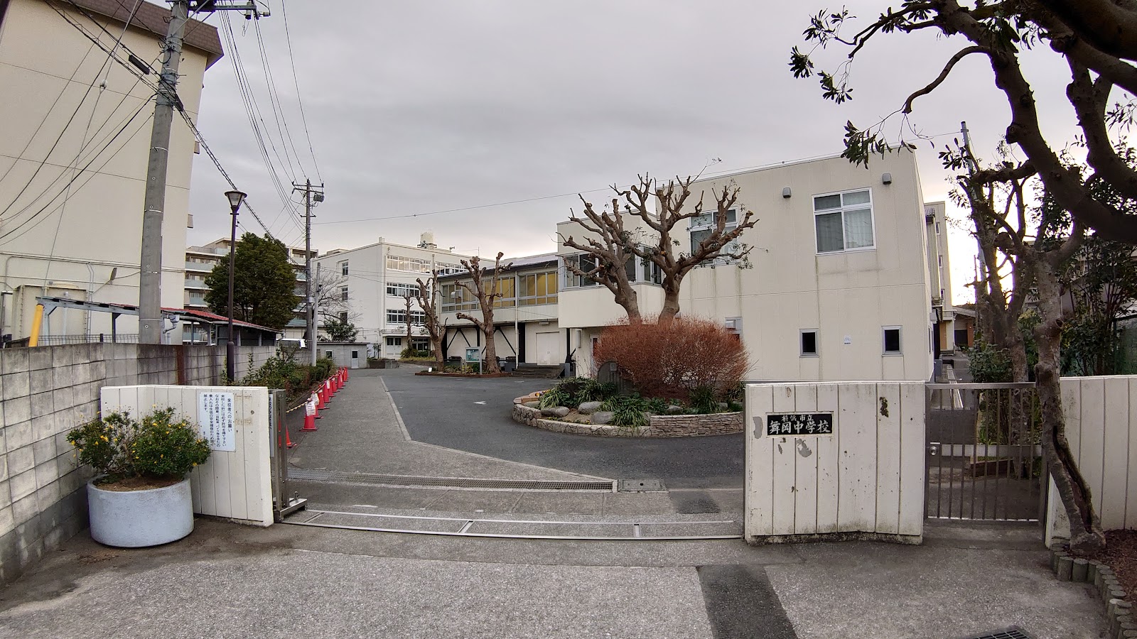 舞岡中学校の写真