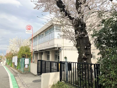 さちが丘小学校の写真