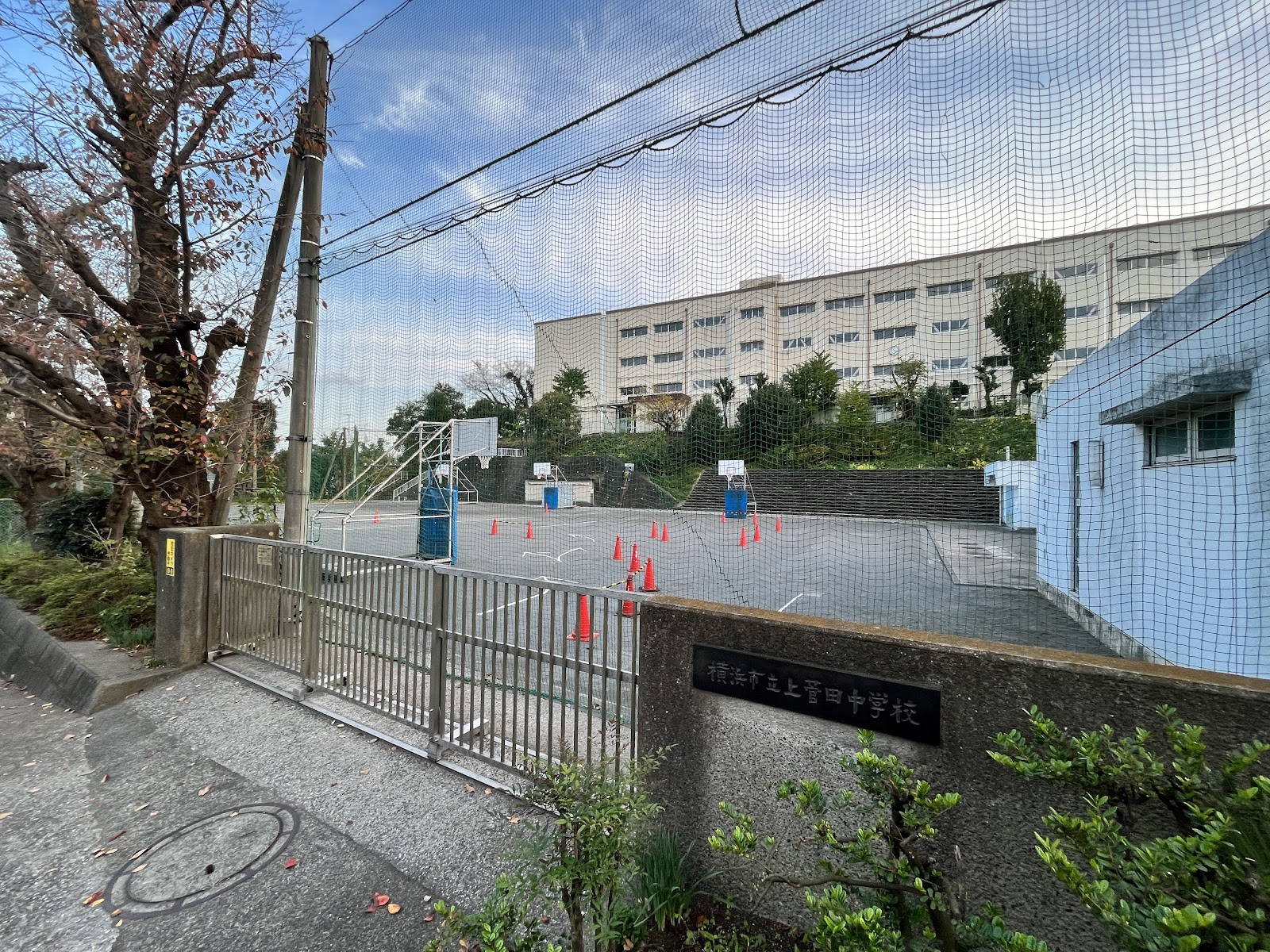 上菅田中学校の写真
