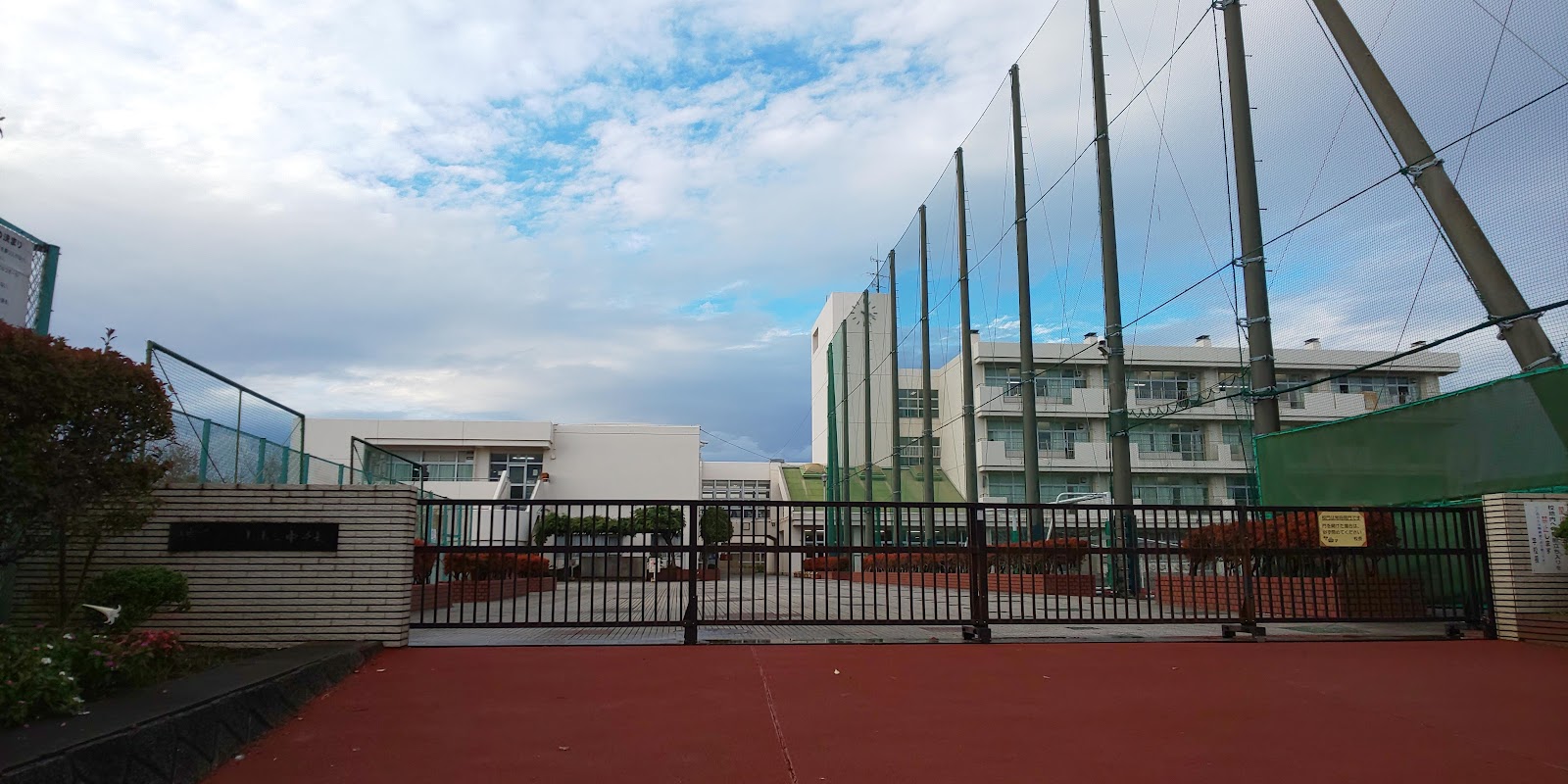 小山台中学校の写真